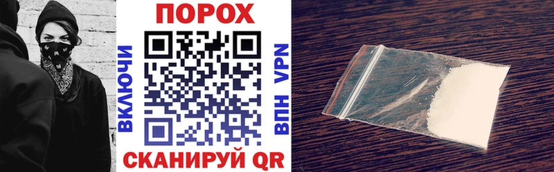 Amphetamine Premium  Кириллов 