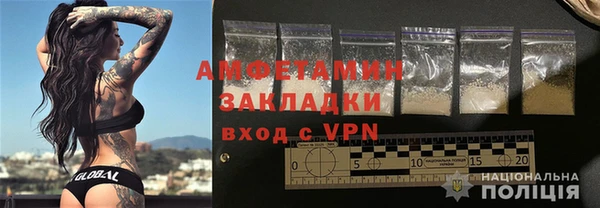 mdpv Няндома