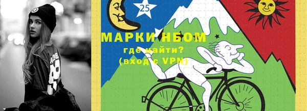 mdpv Няндома