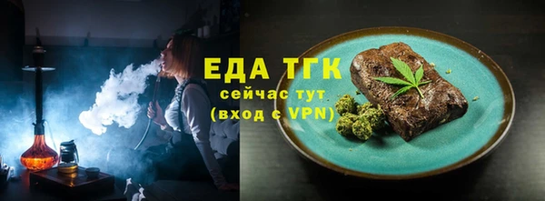 амф Новодвинск