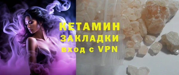 mdpv Няндома