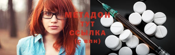 амф Новодвинск