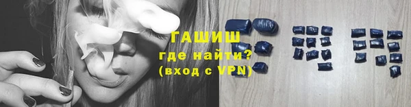 амф Новодвинск