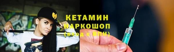 mdpv Няндома