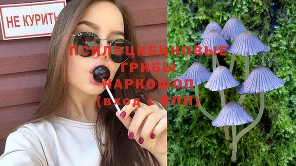 мефедрон Нея