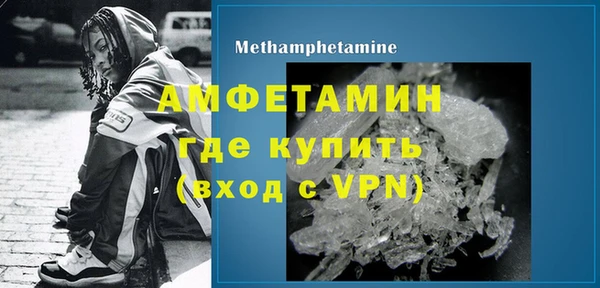 mdpv Няндома