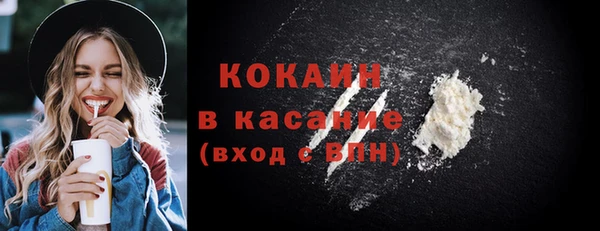 mdpv Няндома